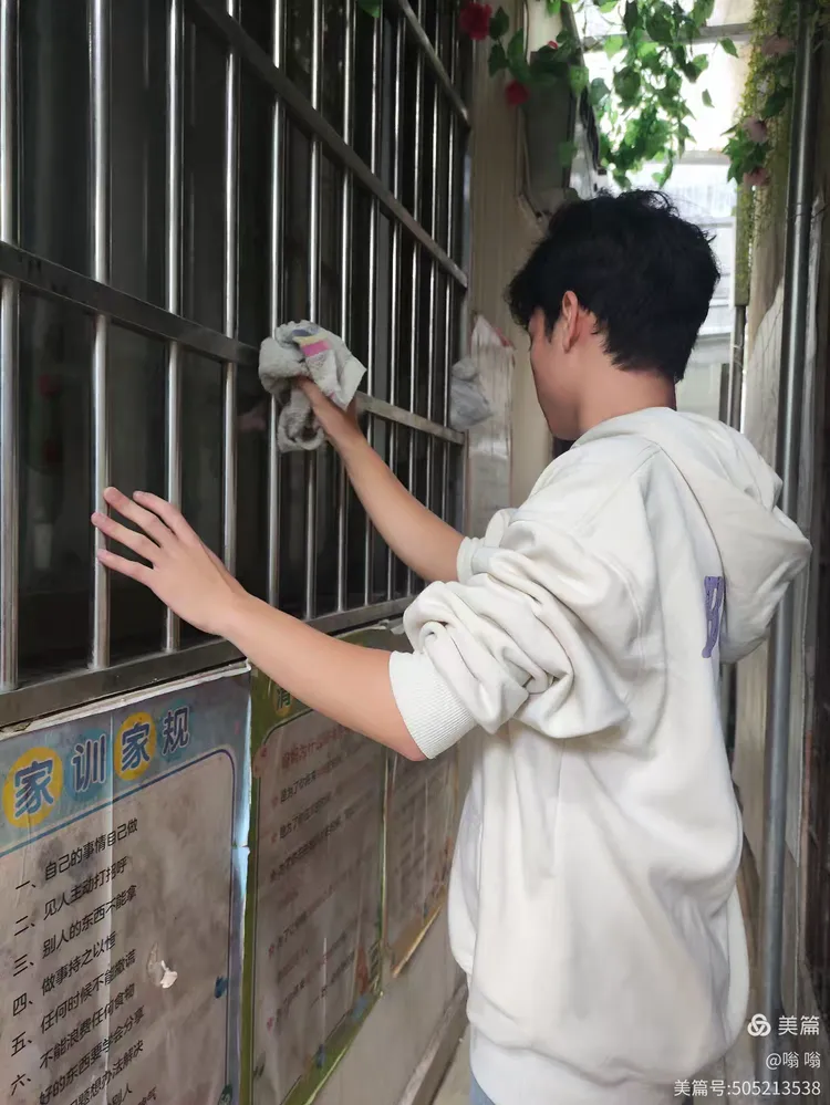 为社区打扫卫生